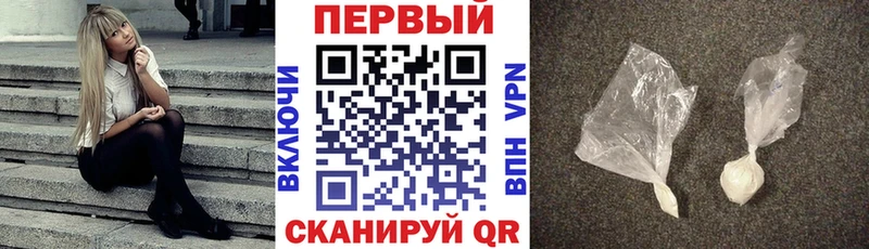 Амфетамин VHQ  ОМГ ОМГ ссылки  маркетплейс формула  Чулым 