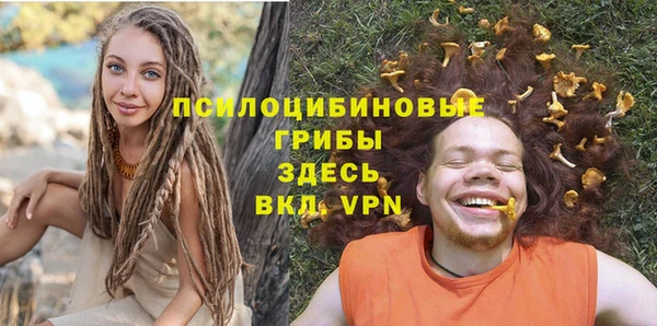 меф VHQ Медногорск