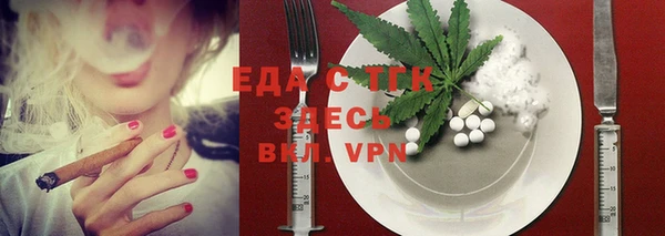 jwh Абинск