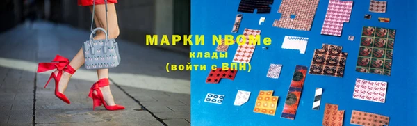мефедрон Абдулино