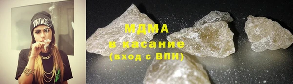 мефедрон Абдулино