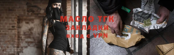 jwh Абинск