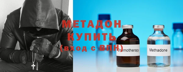 jwh Абинск