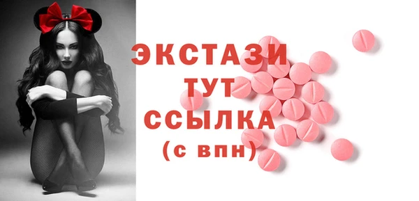 jwh Абинск