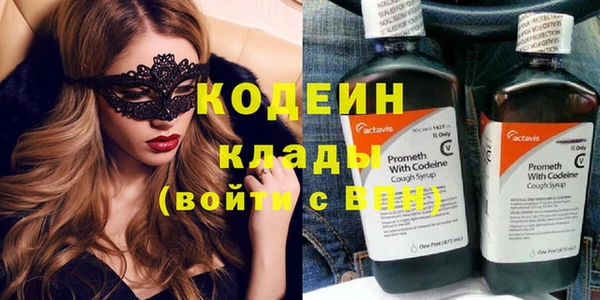jwh Абинск