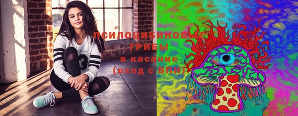 jwh Абинск
