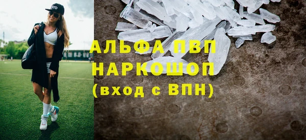 меф VHQ Медногорск