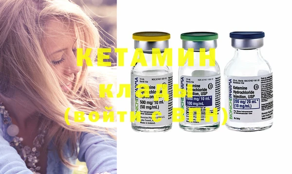мефедрон Абдулино