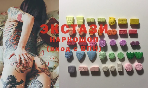 jwh Абинск