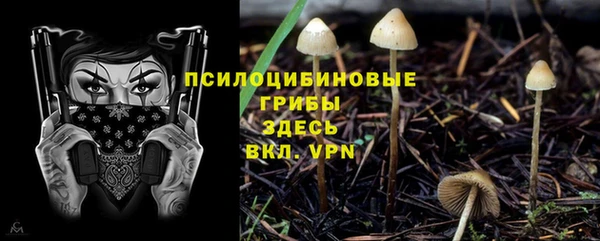 jwh Абинск