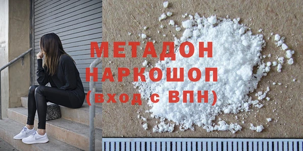 МДПВ Медвежьегорск
