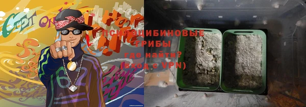 jwh Абинск