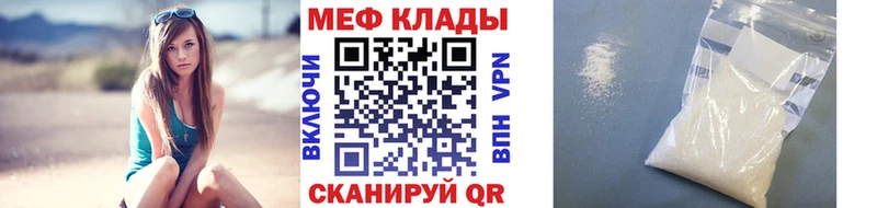 МЯУ-МЯУ VHQ  Чулым 